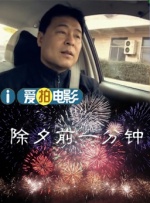 白丝av