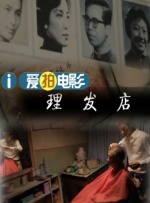 午夜性直播在线观看