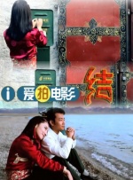 美女操操六月六导航