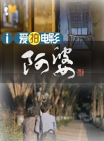 国产精品一区二区综合
