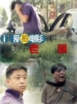 91黄色视屏