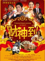 陈雅伦三点尽露未删减版