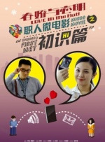少妇啊灬啊别停灬用力啊免费视频