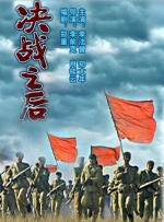 色综合久久夜色精品国产