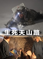 撸撸资源站