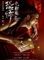 91全国探花精品正在播放
