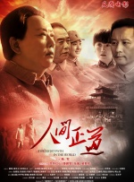 玖玖综合伊人