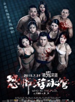 国产精品久久77777