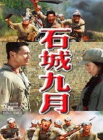 国产女人高潮大片99