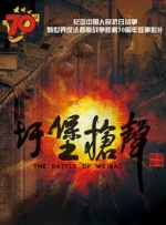 午夜dj影院在线观看完整版