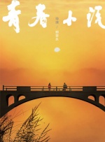 草久久免费视频