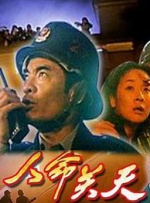 动漫美女露尿口
