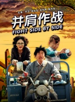 午夜理理伦a级在线观看