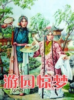 在线观看www日本免费网站