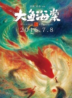 美女草逼
