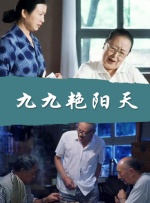 男生女生一起差差
