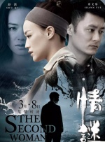 亚洲图片欧美色图