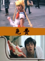 婷婷丁香花五月天
