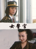 国产精品99久久久久久董美香