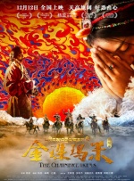 奇米777最新