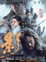 综合图区亚洲