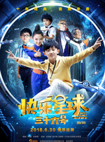 xvideos丝袜