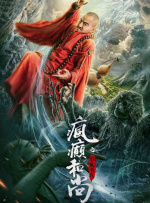 激情福利网站