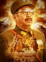 91九色在线免费视频