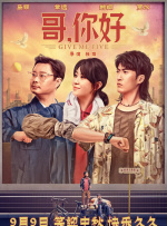 羞羞网页