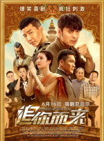 伊人久久综合影院