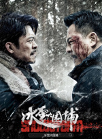 色综合电影网