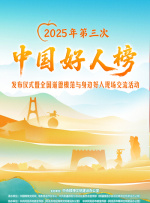 国外色69视频在线观看