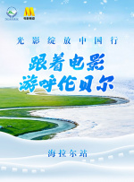 中国的女孩去到39