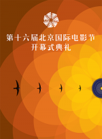 h黄色