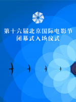 日本亚洲精品成人