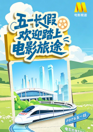 bl双性晾臀扇打屁股play