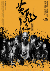 枫凯伦