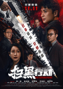 亚洲狠狠色丁香婷婷综合
