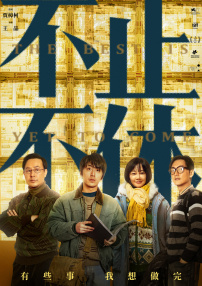 亚洲欧美日韩不卡一区二区三区