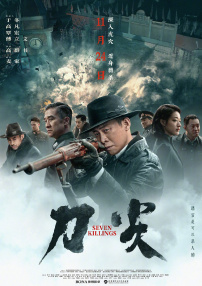 成年人视频在线观看视频