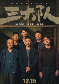 欧美成人精品一区二区