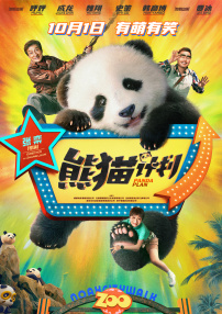 亚洲视频中文字幕