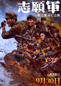 亚洲国产精品日韩一线满