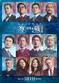 国产精品㊣新片速递bt