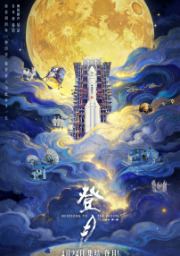 梁伴如的视频