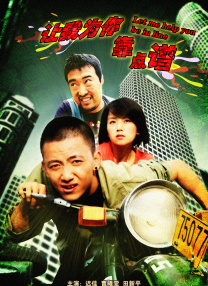 《性呻吟》在线播放