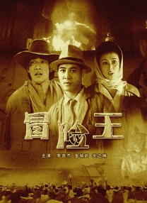 综合亚洲一区二区三区