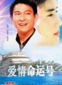 精品三区在线观看
