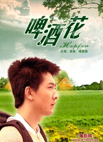 成年人黄网站