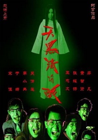 羞羞漫画歪歪
